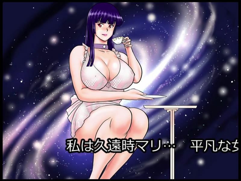 銀河特捜キティ＆マリィ有料体験版 サンプル1ページ目
