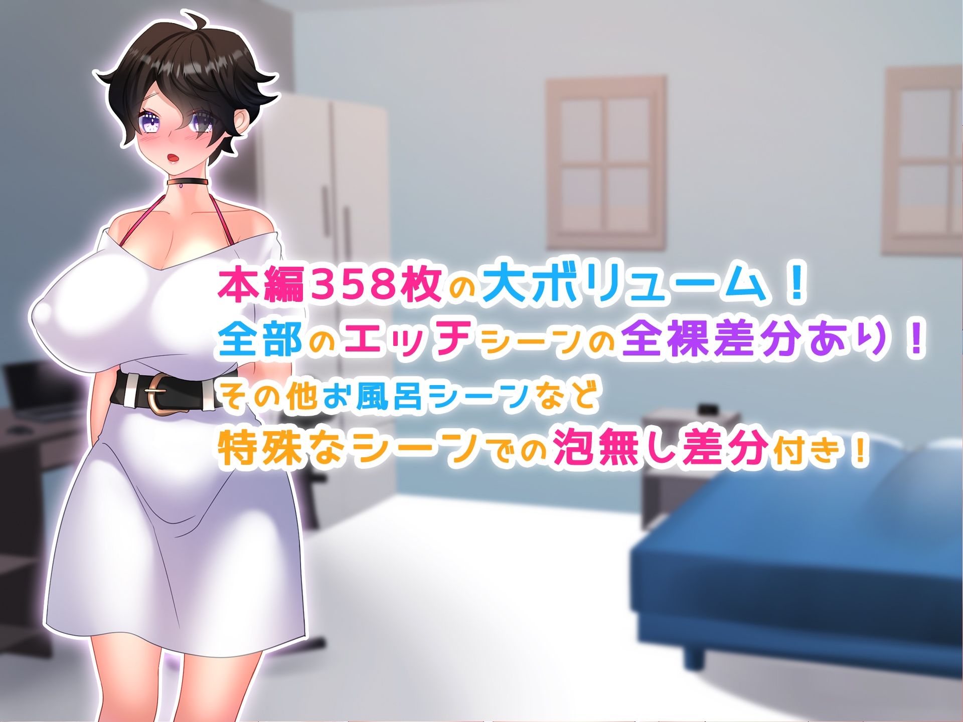 女体化した兄ちゃんが可愛すぎてヤリまくりな件について！ サンプル6ページ目