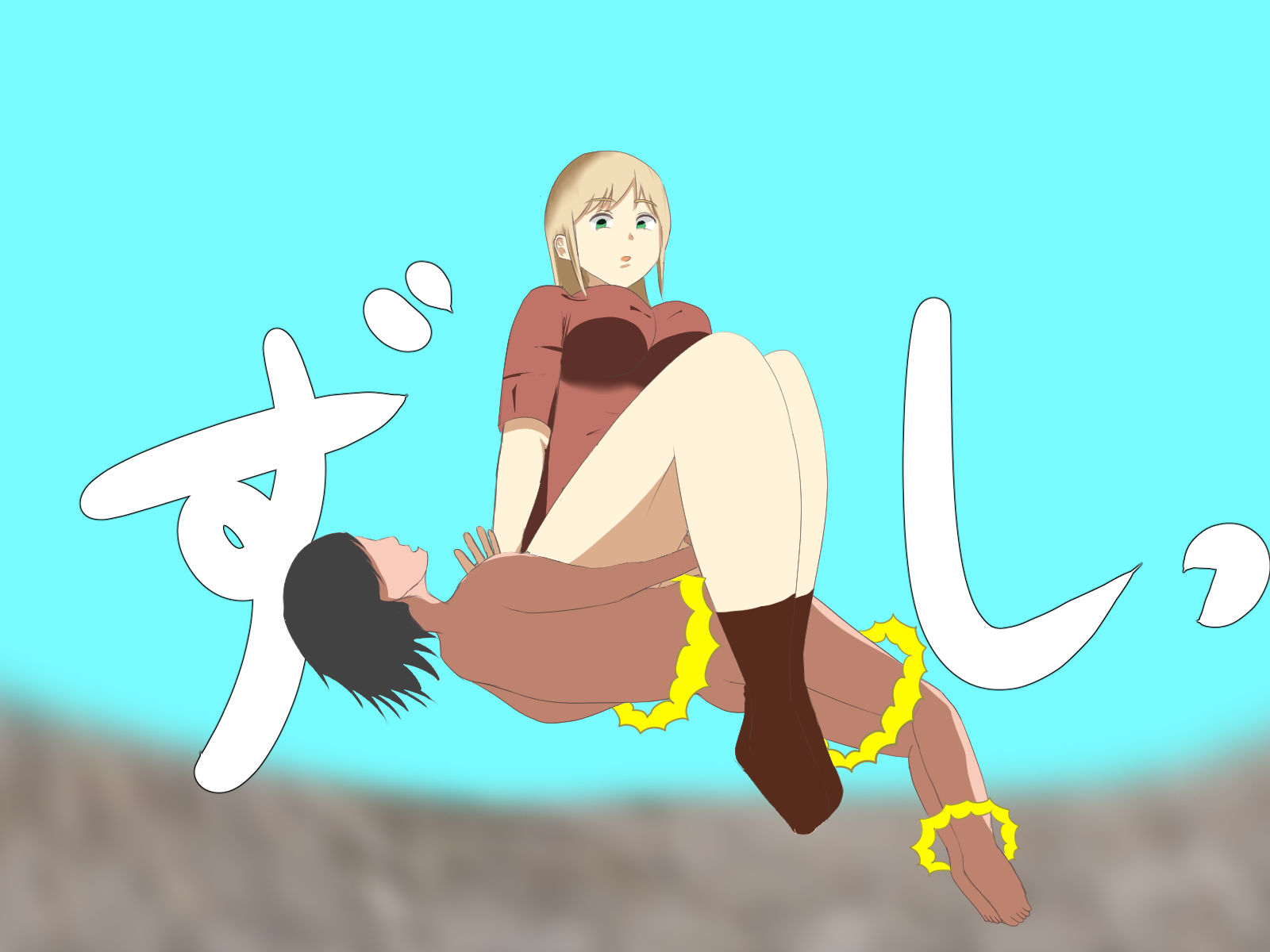 性悪な魔女に負かされる勇者 サンプル7ページ目