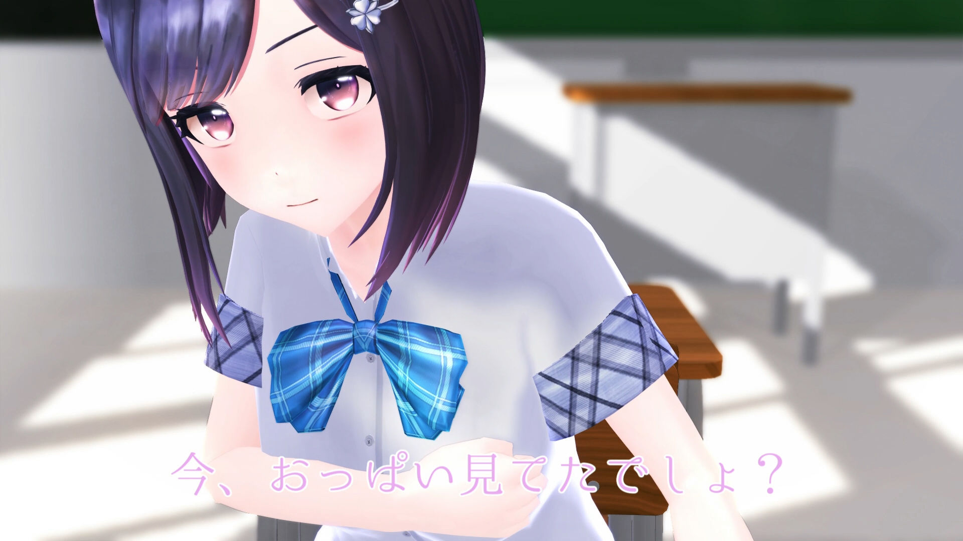 期講習はえっちな事が起きないわけがない一緒にアオハルしよ、、？ サンプル1ページ目