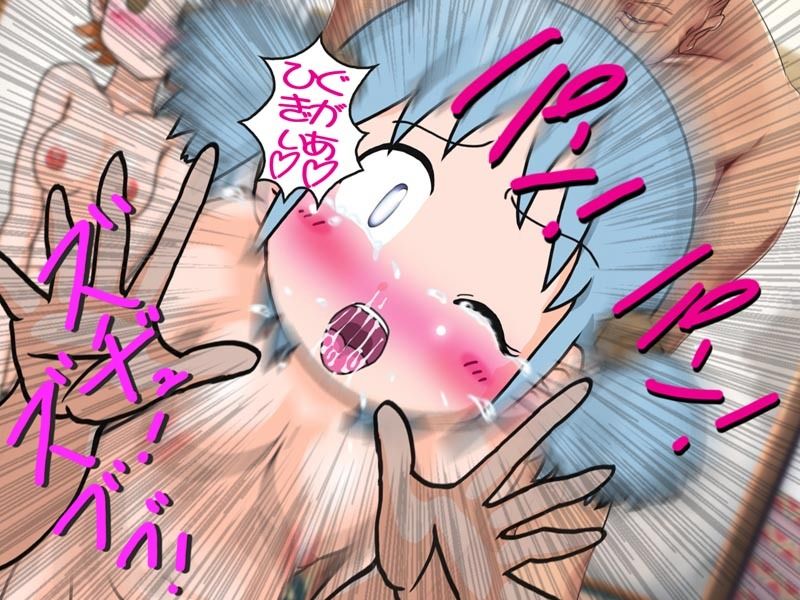 日常に潜む危険！女の子がア・ブ・ナ・イ！2 サンプル3ページ目