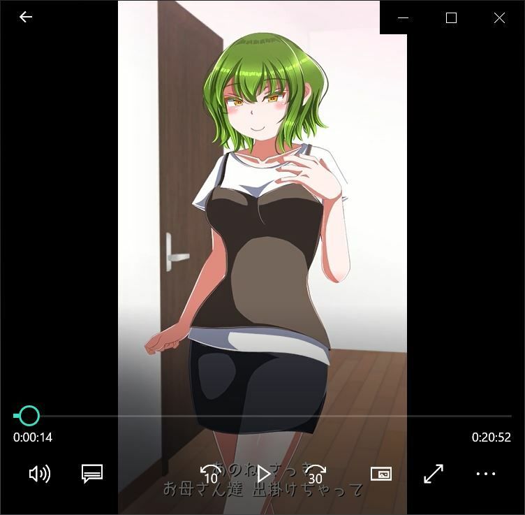 新しい義理のお姉ちゃんとエッチするアニメ2 サンプル1ページ目