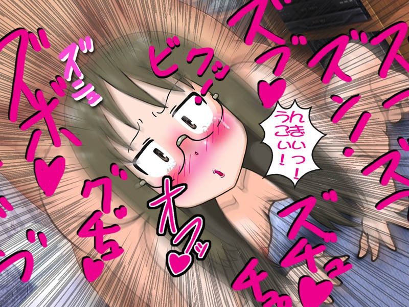 日常に潜む危険！女の子がア・ブ・ナ・イ！3 サンプル2ページ目