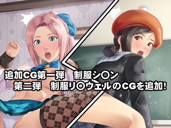ダナの女神たち サンプル4ページ目