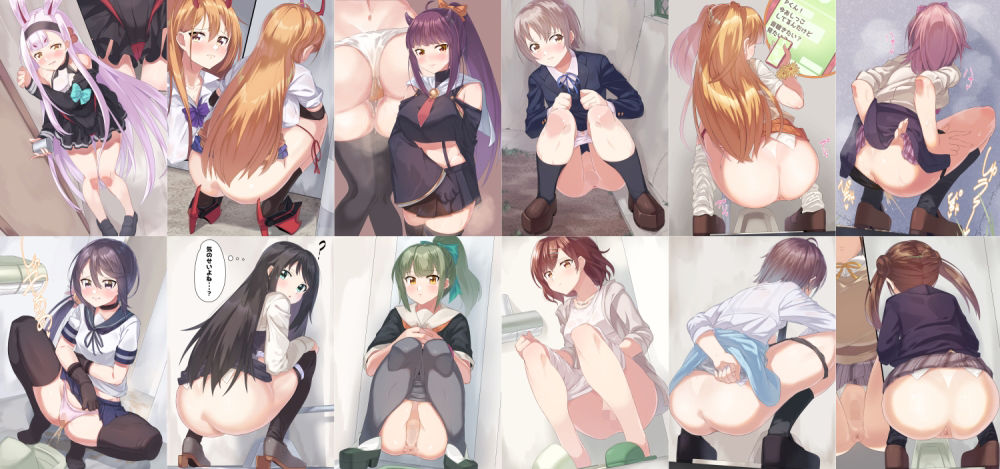 南町ななめイラストまとめ2021年10月 サンプル1ページ目