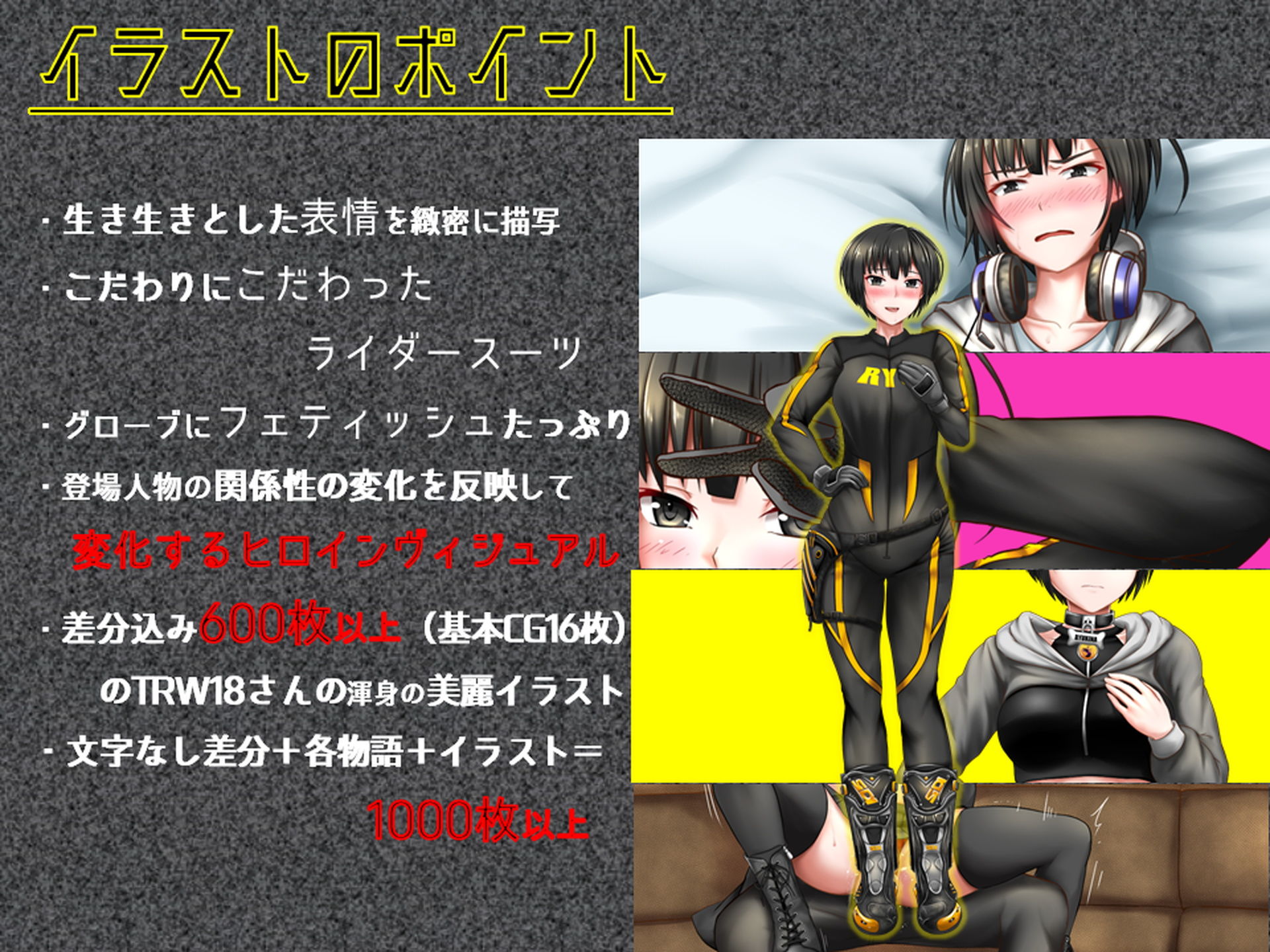 ハメられた幼馴染ークールな彼女と不良と僕ー サンプル4ページ目
