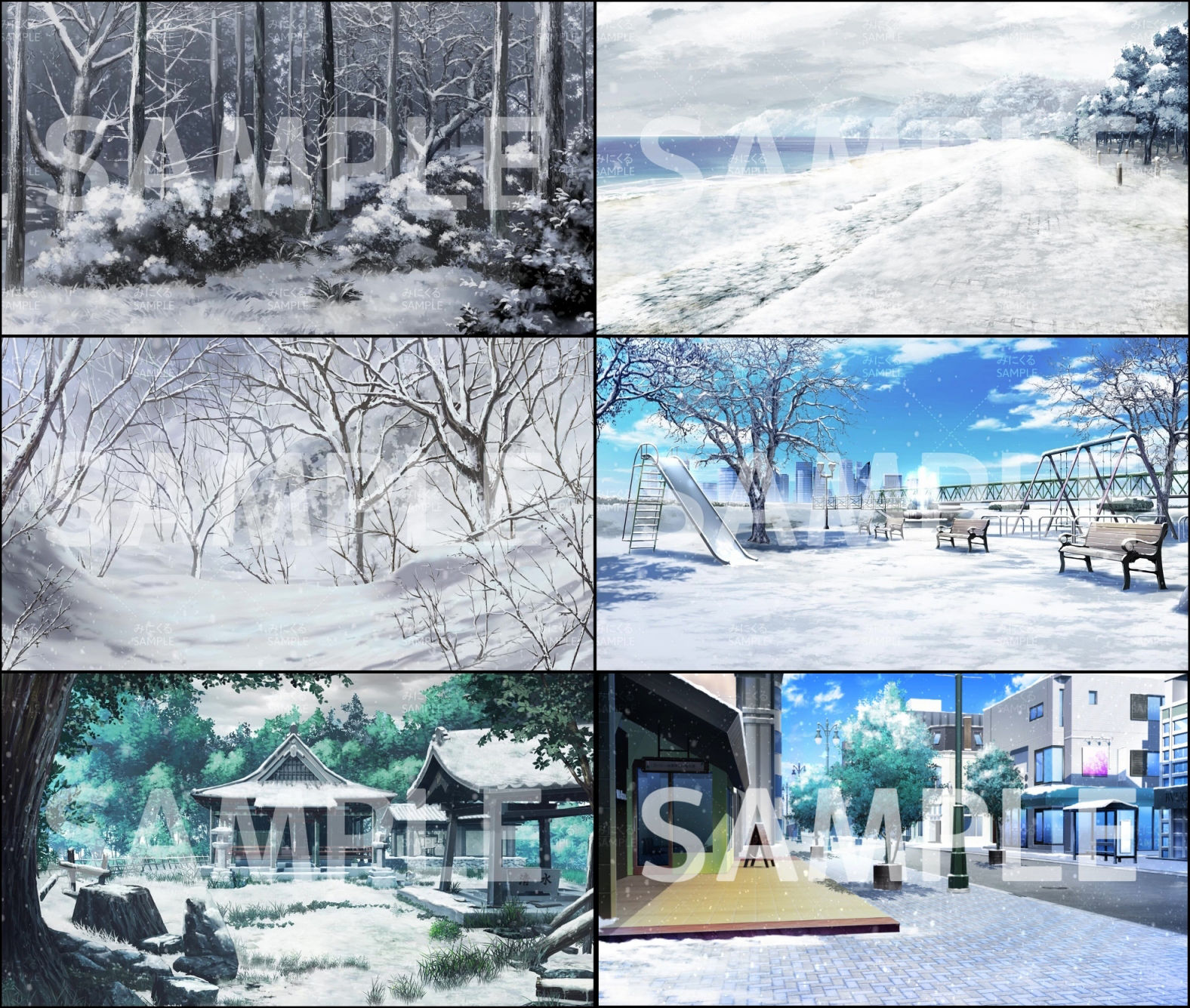 みにくる動く背景CG素材集『雪の日編』part01 サンプル1ページ目