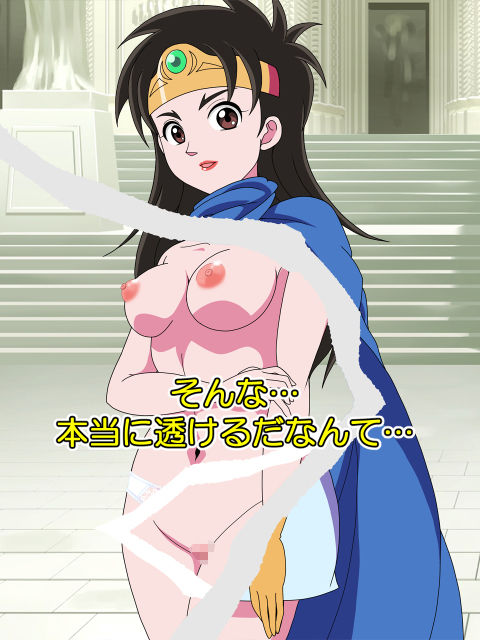 妄撮ヒロイン サンプル5ページ目