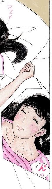 ななせ先輩を眠らせて サンプル4ページ目