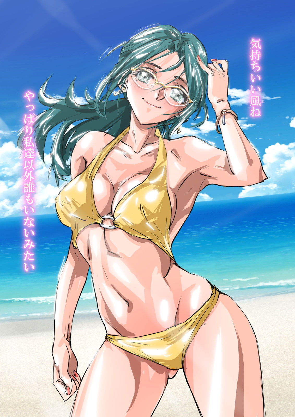 芹香先生とビーチSEX サンプル1ページ目