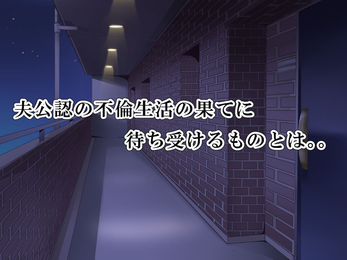 悩みの種は開花する3 サンプル5ページ目