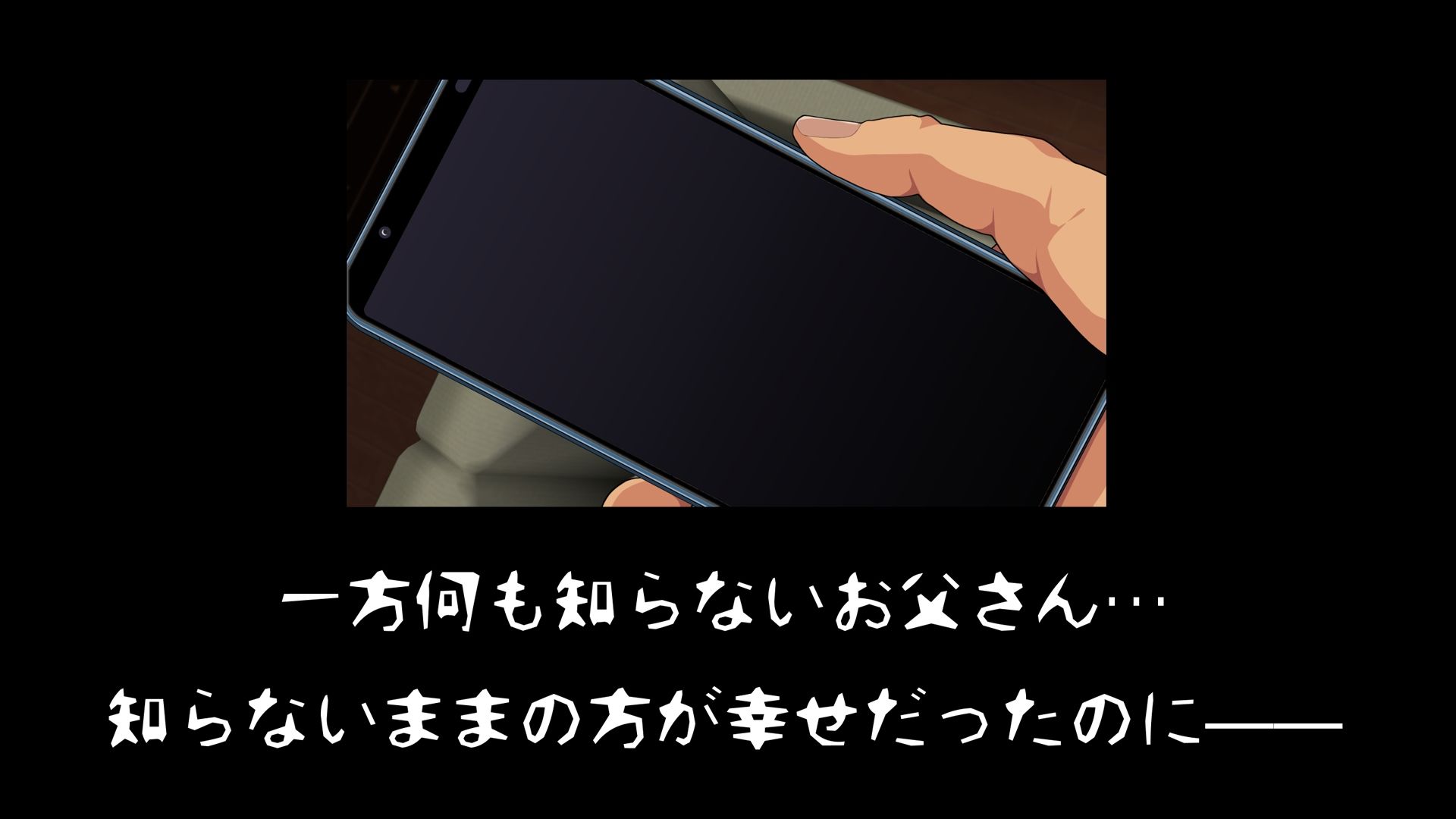 〜こらっ！ お母さんの話聞いてるの！？〜 サンプル3ページ目