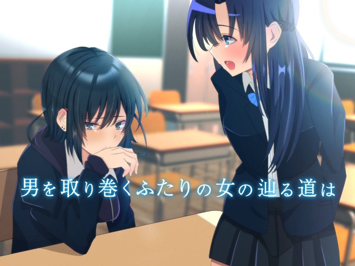 放課後学級裁判 投票で選ばれたら生交尾 サンプル7ページ目