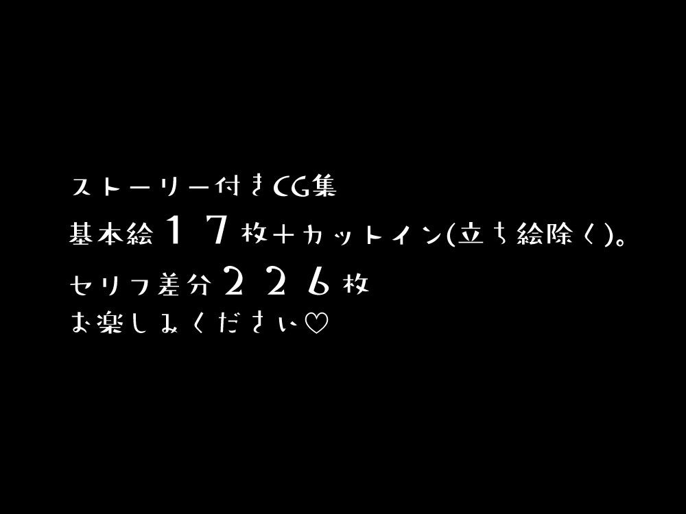 先生は僕のセフレ〜鬼教師キサラギ先生編〜 サンプル8ページ目