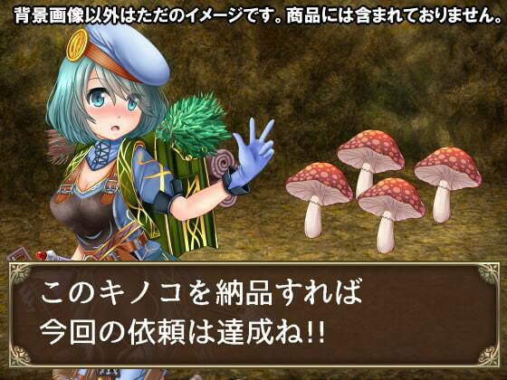 【100円シリーズ】背景素材004 サンプル1ページ目