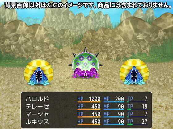 【100円シリーズ】背景素材005 サンプル2ページ目