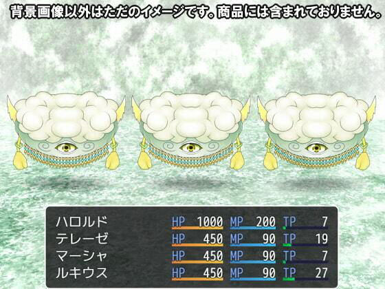 【100円シリーズ】背景素材009 サンプル2ページ目