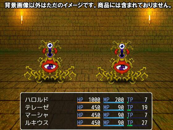 【100円シリーズ】背景素材010 サンプル2ページ目