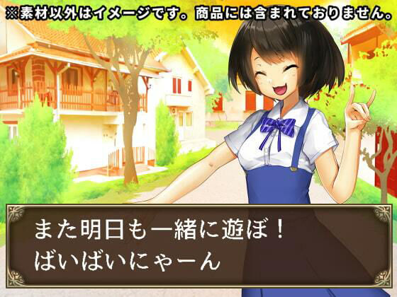 【100円シリーズ】背景素材017 サンプル1ページ目
