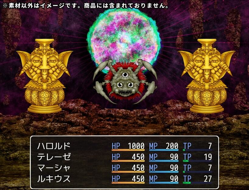 【100円シリーズ】背景素材018 サンプル1ページ目