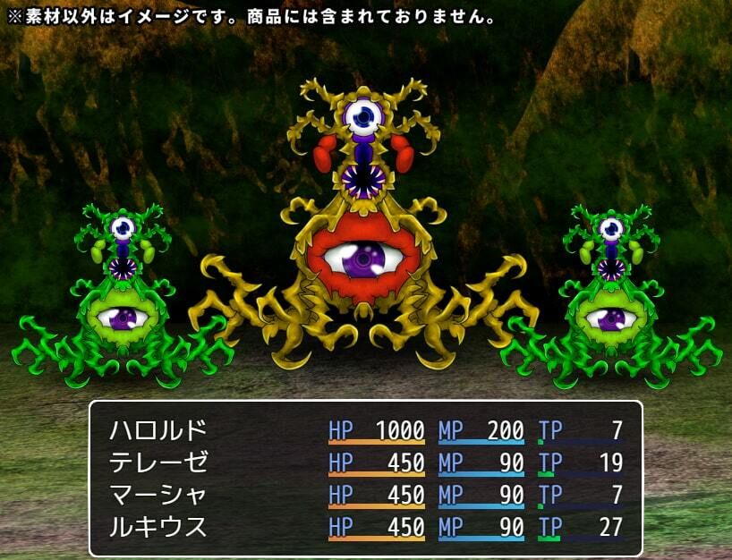 【100円シリーズ】背景素材019 サンプル1ページ目