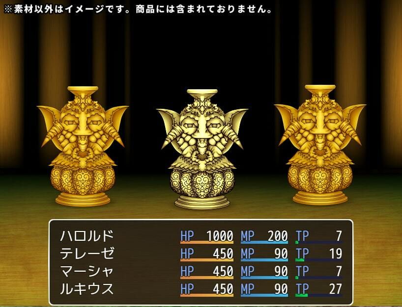 【100円シリーズ】背景素材022 サンプル1ページ目