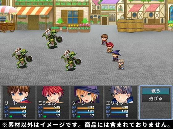 【100円シリーズ】背景素材024 サンプル1ページ目