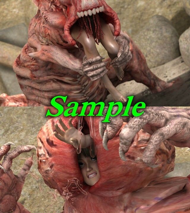 胎内触手淫獣2 サンプル1ページ目