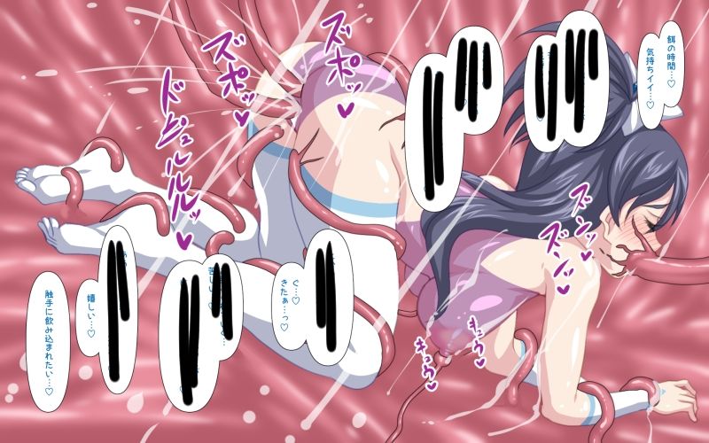 元から淫乱素質があるメス犬の堕落調教―3日目― サンプル3ページ目