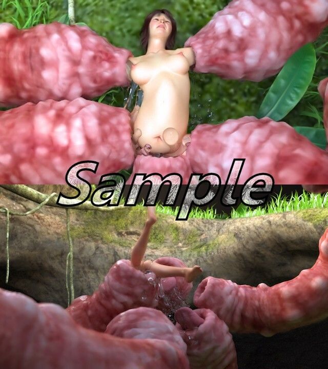 孕ませ貫通丸呑み地獄 サンプル3ページ目