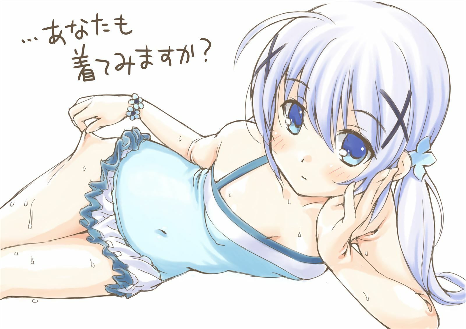 お絵かきまとめ2021［下期］ サンプル1ページ目