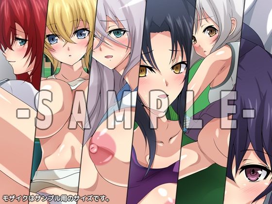 おっぱいいっぱいのスクールライフ！ シチュCG集 ＃3『テニス』 サンプル3ページ目