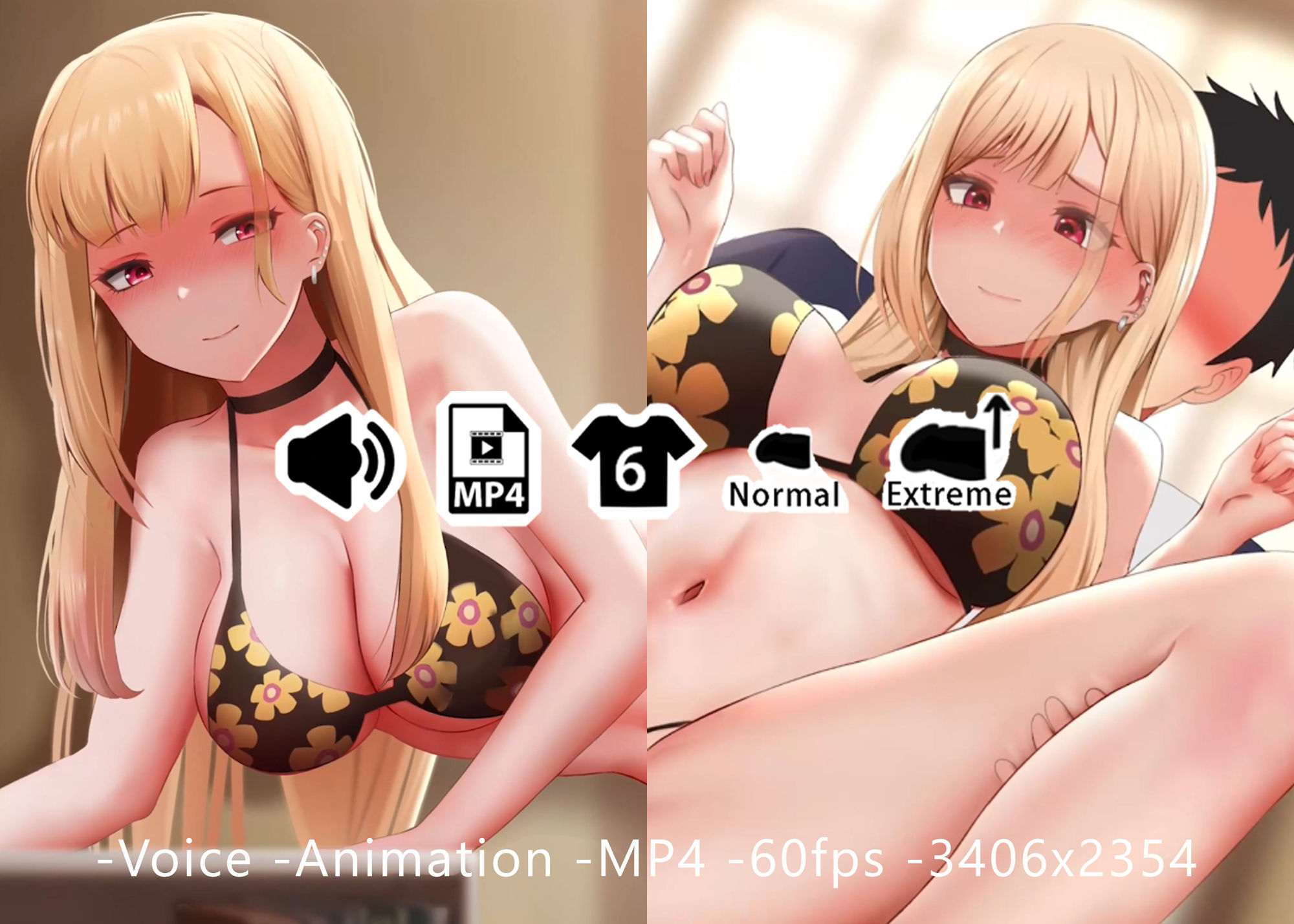 海夢 - 同人動画 （ぎんハハ） サンプル1ページ目