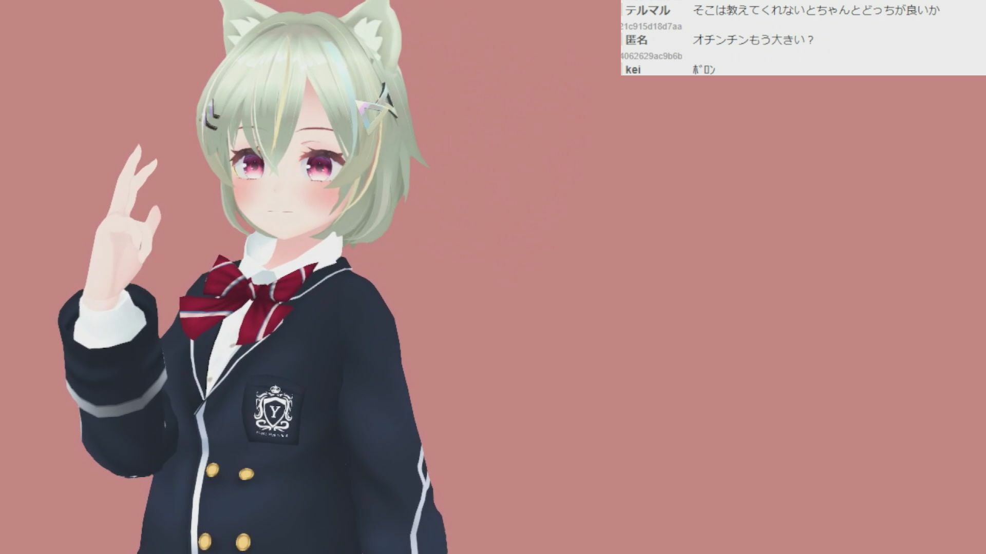 瀬賀あきらさん001/声のお仕事もしている新人さんが彼氏くん公認で実演初配信 サンプル4ページ目