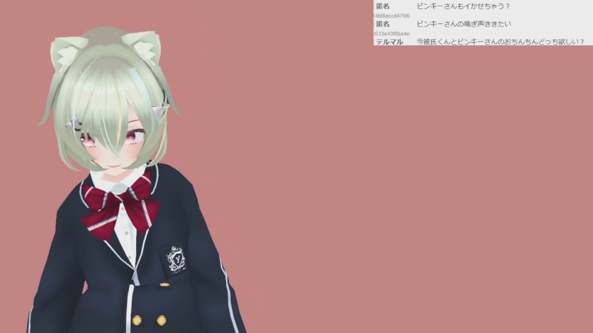 瀬賀あきらさん001/声のお仕事もしている新人さんが彼氏くん公認で実演初配信 サンプル6ページ目