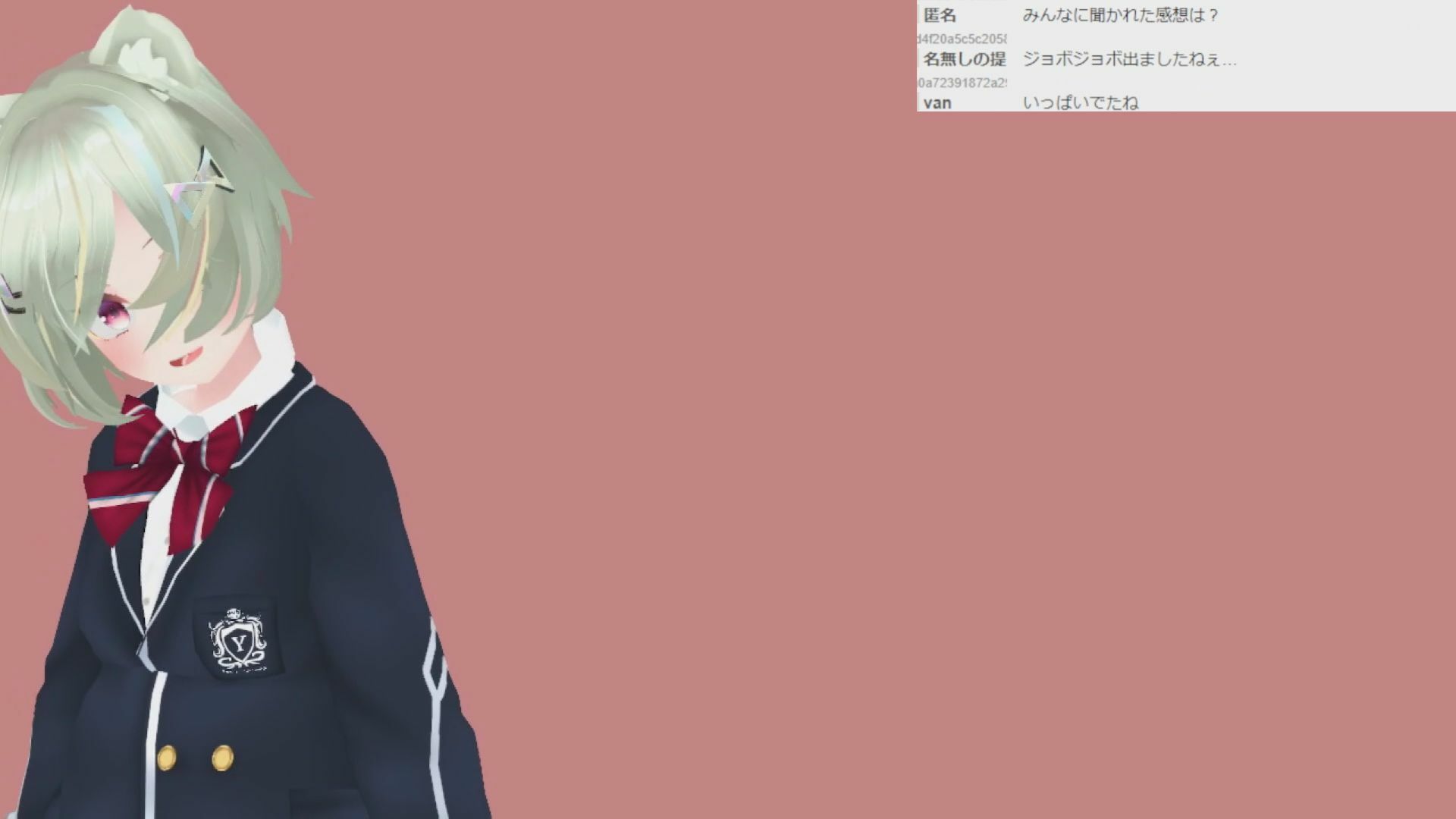 瀬賀あきらさん001/声のお仕事もしている新人さんが彼氏くん公認で実演初配信 サンプル7ページ目