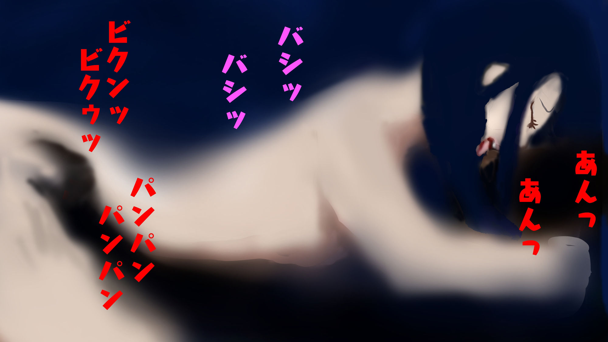 Hしても出られない部屋、なんだかんだやりまくってしまう説 サンプル8ページ目