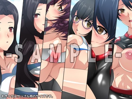 劣等生の周りの女の子たち シチュCG集 ＃6『レースクイーン』 サンプル4ページ目