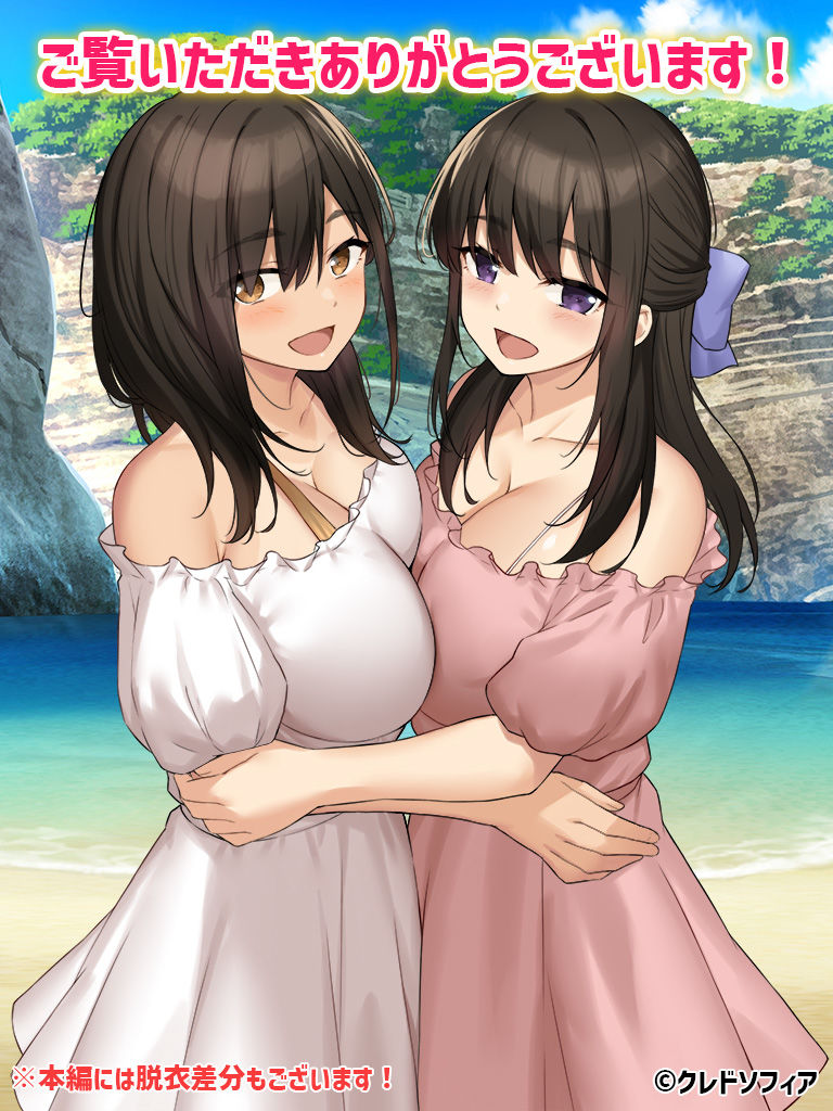 JK彼女に素人童貞のボクが風俗プレイを仕込んだら種付けセックス好きの孕みたがりになった話 サンプル4ページ目