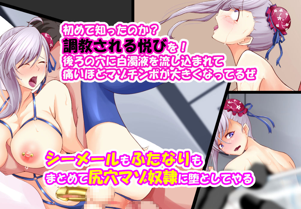 FGS3 サンプル3ページ目