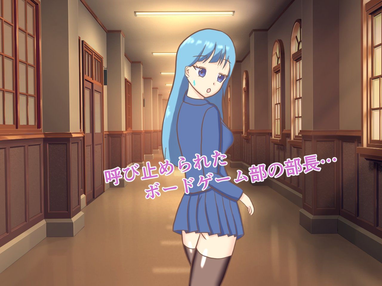 お嬢様学園の部活〜脱衣ボードゲーム編〜 サンプル1ページ目