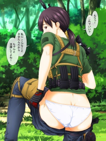 パンツを見ないと死んでしまう病気になった 〜スポーツ編〜 サンプル4ページ目