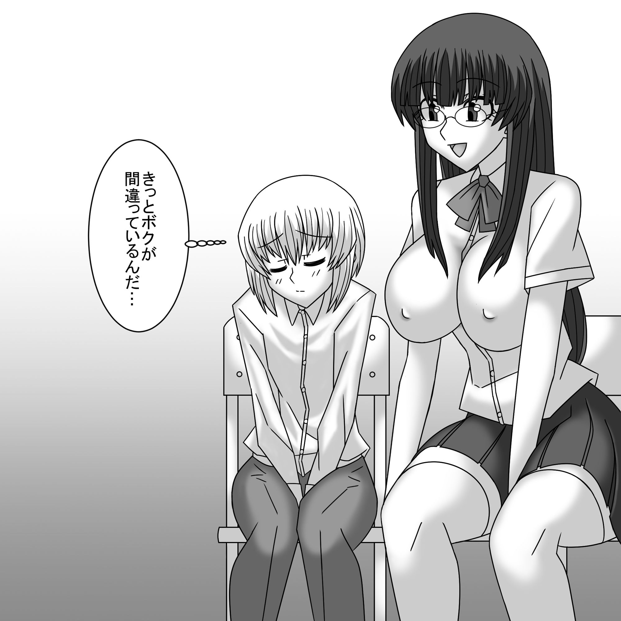 共学化したばかりで女子ばっかりの学校に転校したボクは性的にイジメられる 2 サンプル5ページ目
