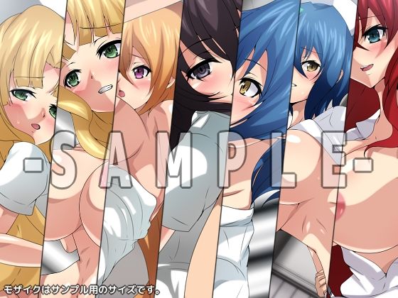 おっぱいいっぱいのスクールライフ！ シチュCG集 ＃4『ナース』 サンプル2ページ目