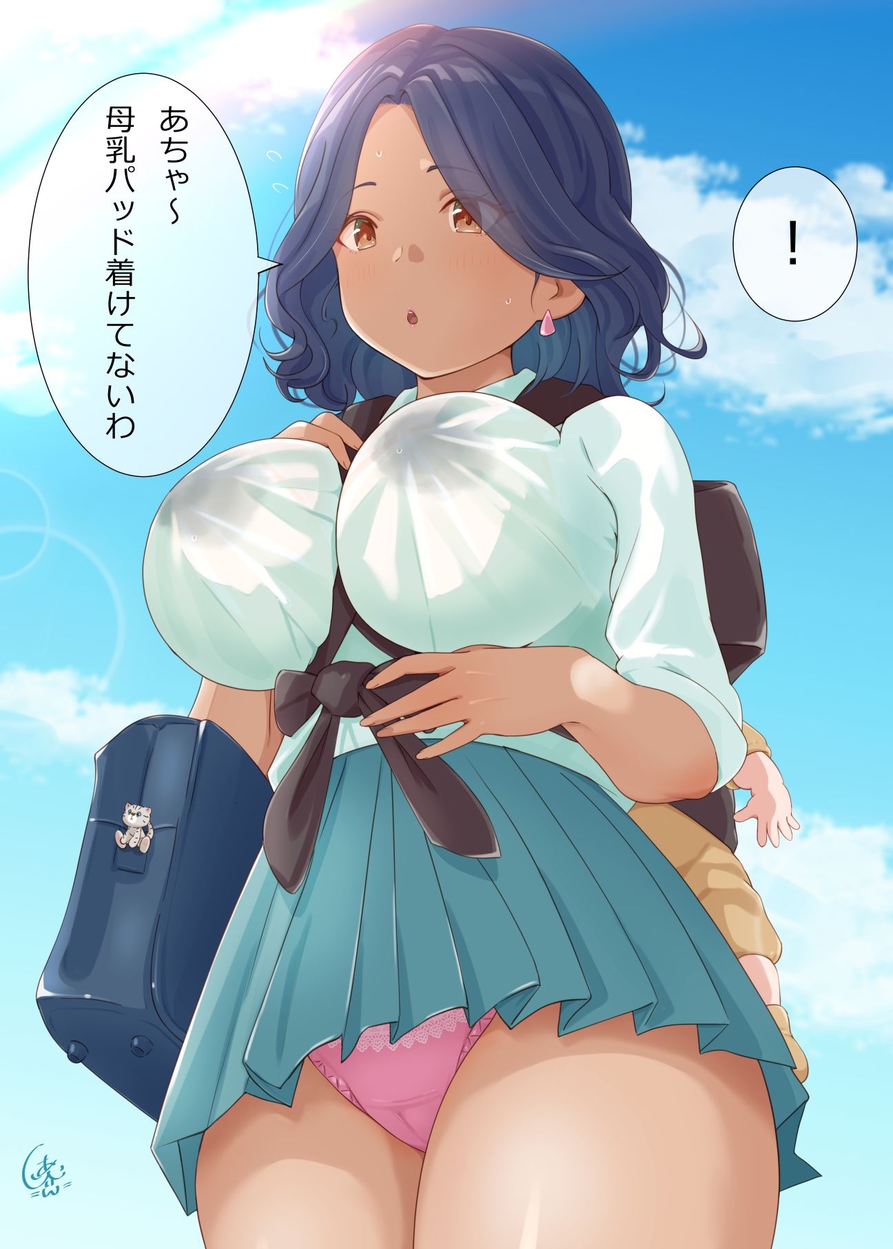 オリジナルキャラクターCG集『おりまと。』 サンプル3ページ目