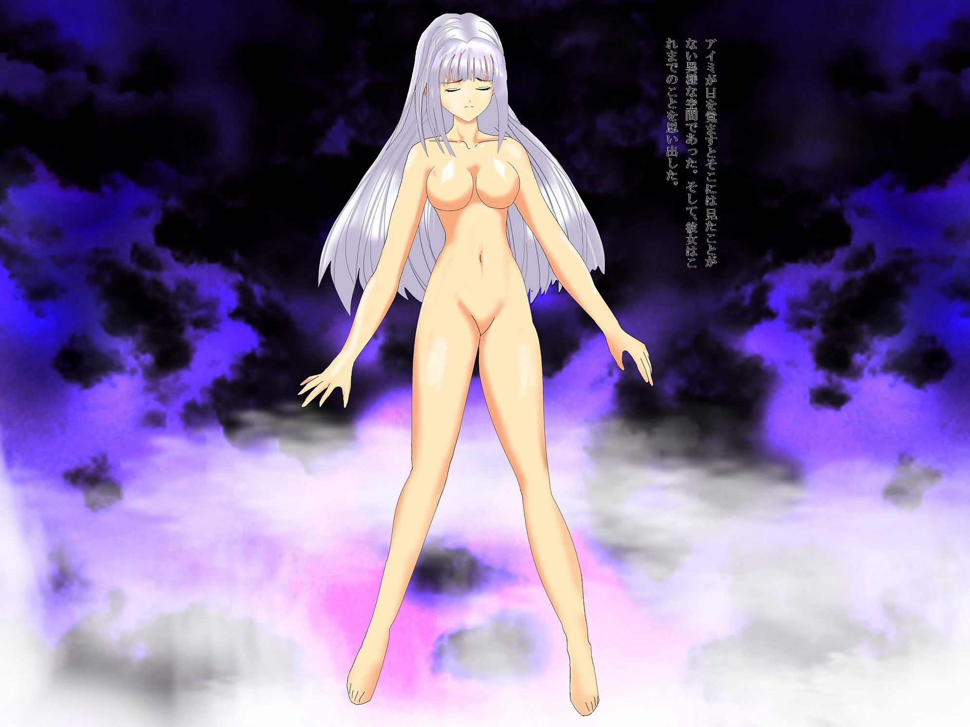 シャドウレディ SHADOW LADY File.EX 転生 サンプル1ページ目