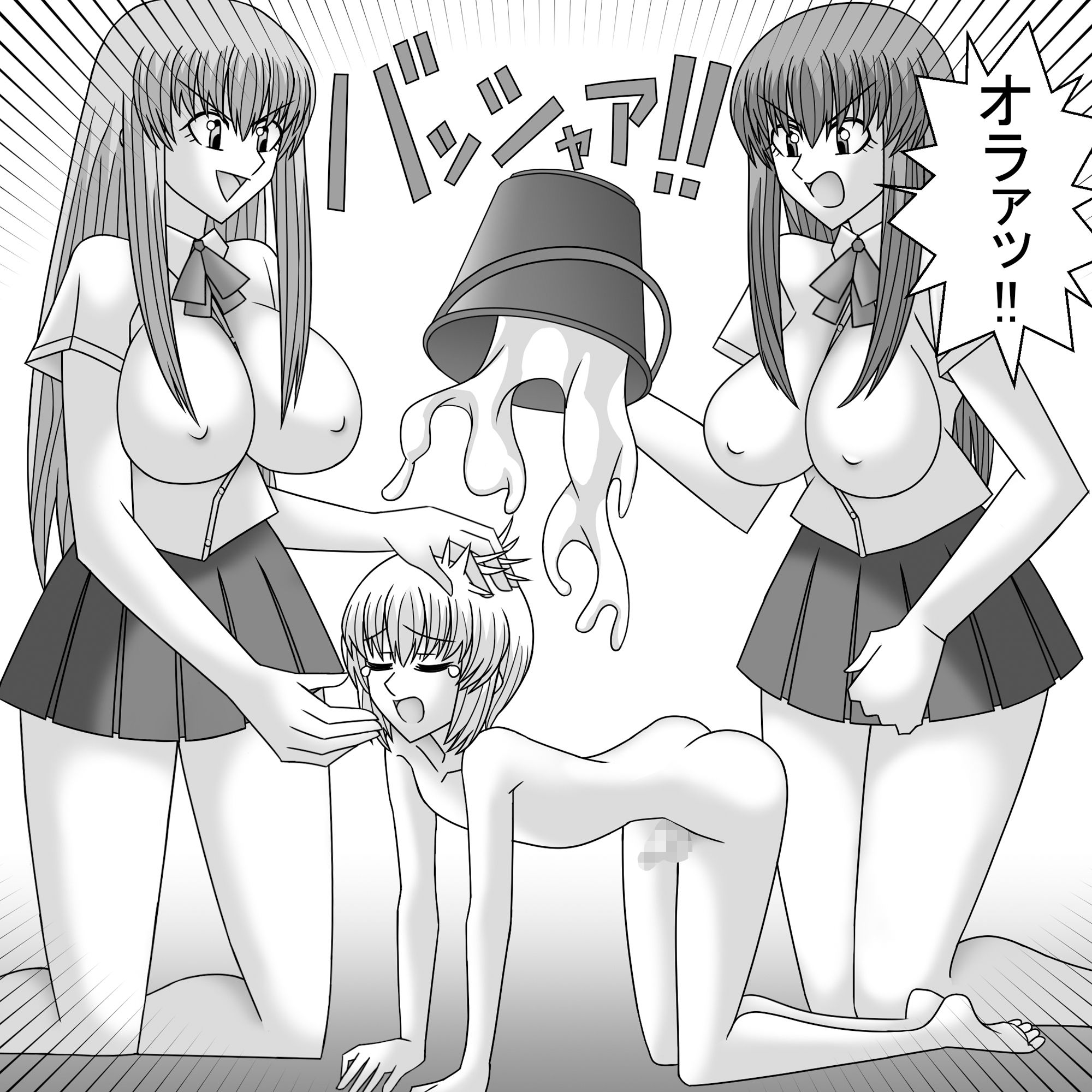 共学化したばかりで女子ばっかりの学校に転校したボクは性的にイジメられる 3 サンプル10ページ目