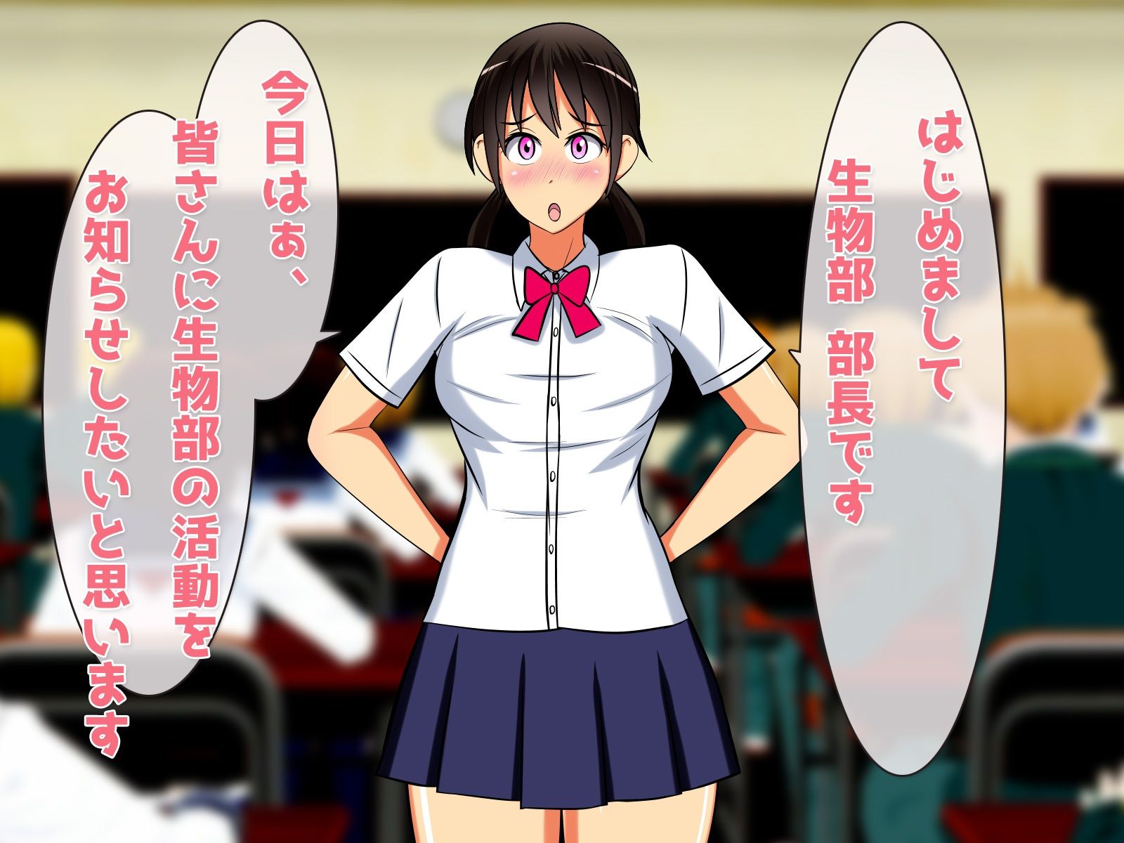 【2本SET！！】蟲姦少女「可愛いアイドル達の交尾撮影会」＆「蟲姦少女｜生物部の部長が蟲と公開交尾！」＋おまけ付き サンプル7ページ目