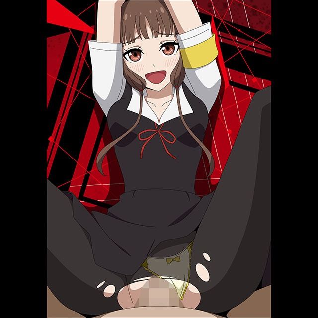 かぐや様な部屋2 サンプル2ページ目