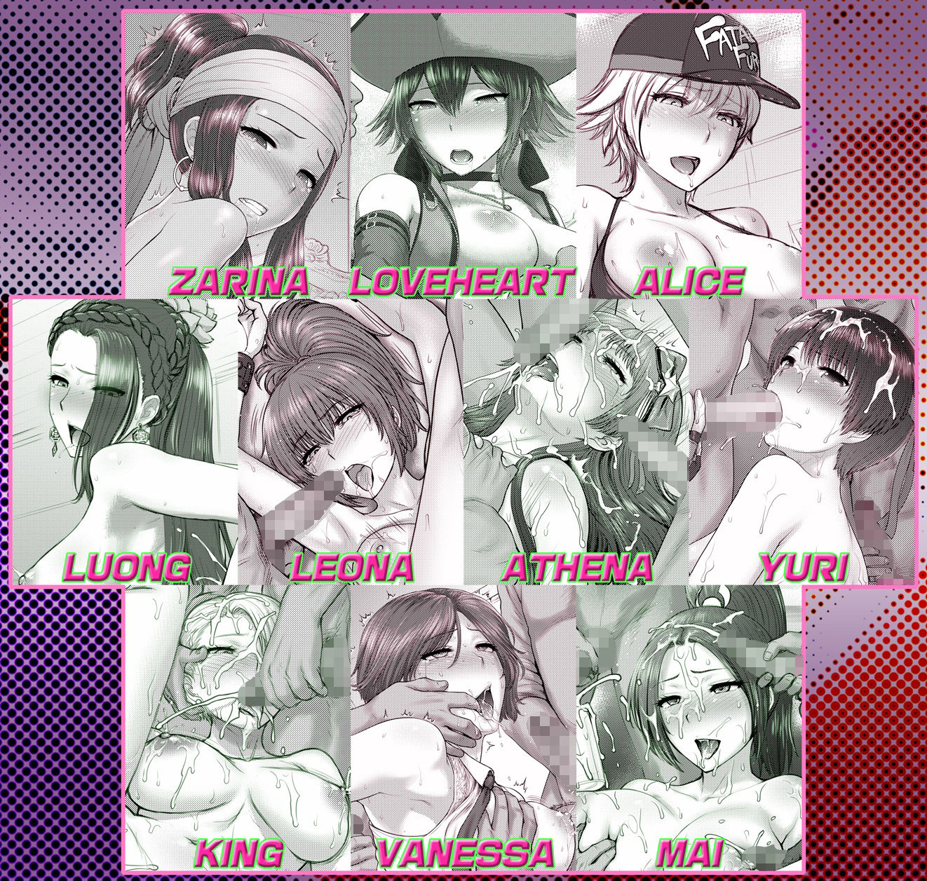 KOFXIV WP選手権！ サンプル1ページ目
